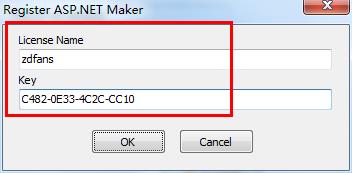 ASP.NET Maker破解版下载 v2020.0.1(附注册信息和教程)