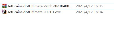 ReSharper 2021中文破解版-ReSharper Ultimate 2021软件下载 v2021.1(附安装教程+破解补丁)[百度网盘资源]
