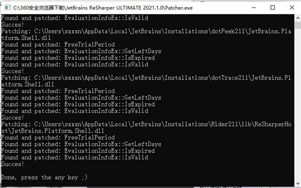 ReSharper 2021中文破解版-ReSharper Ultimate 2021软件下载 v2021.1(附安装教程+破解补丁)[百度网盘资源]