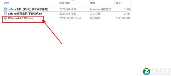 RStudio中文破解版-RStudio汉化版下载 v1.4.1106
