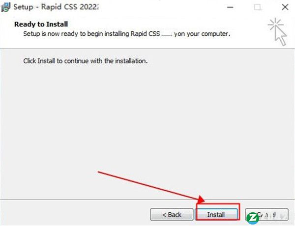 Blumentals Rapid 2022破解版-Blumentals Rapid 2022中文激活版下载 v17.0.0.23(附安装教程)