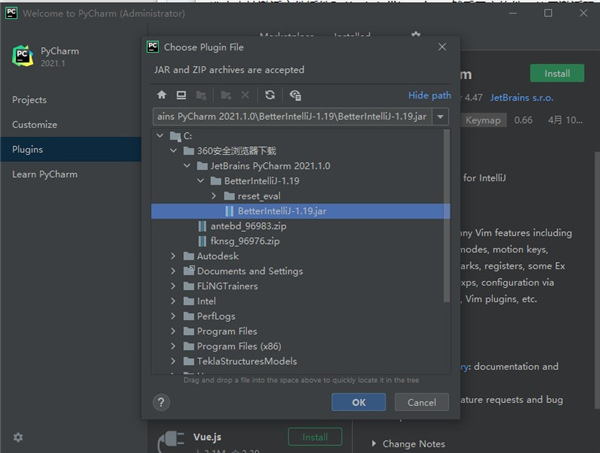 PyCharm 2021专业版-JetBrains PyCharm 2021永久激活下载 v2021.1.0(附破解教程)[百度网盘资源]