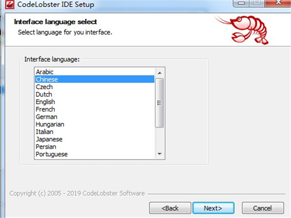 CodeLobster IDE Professional中文破解版下载 v1.6.2(附安装教程+破解补丁)