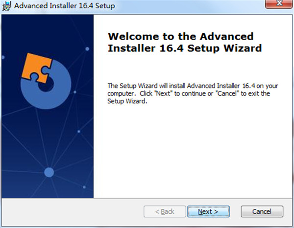 Advanced Installer 16汉化免费版下载 v16.4