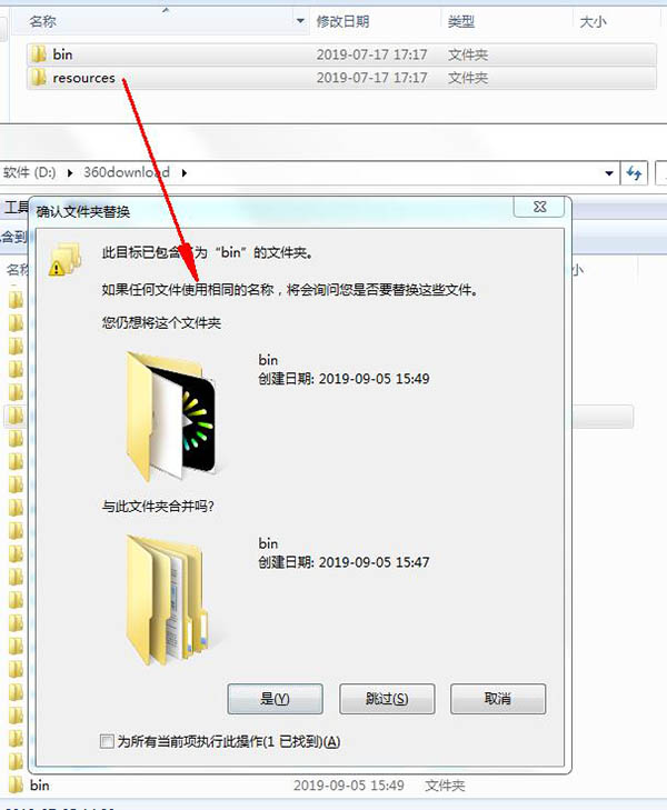 Advanced Installer 16汉化免费版下载 v16.4