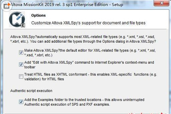 Altova MissionKit Enterprise 2019破解版下载(附安装教程+破解补丁)[百度网盘资源]