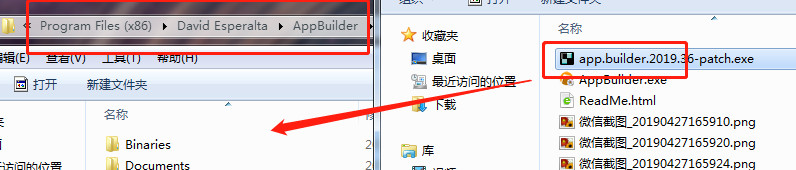 APP Builder 2019破解版_APP Builder 2019(web可视化开发工具)破解版 V2019.36下载