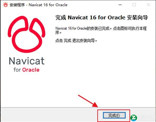 Navicat for Oracle 16破解补丁-Navicat for Oracle 16激活码下载