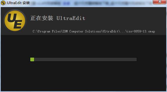 IDM UltraEdit Pro中文破解版下载 v26.20.0.4(附破解补丁和教程)