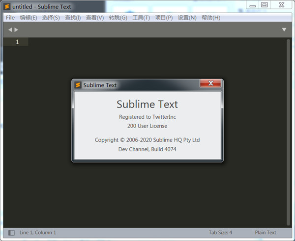 Sublime Text中文破解便携版下载 v4.0.0.4074