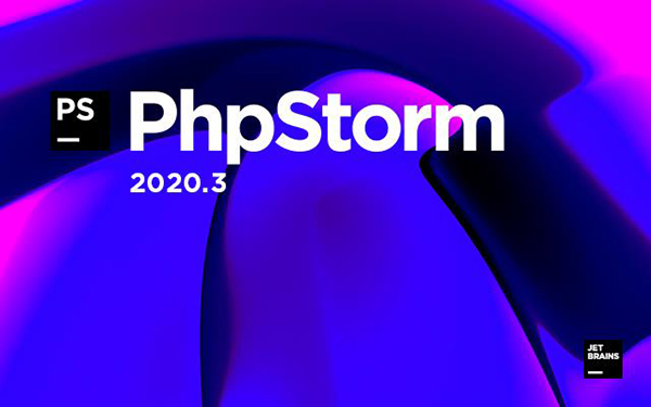 PhpStorm 2020直装破解版