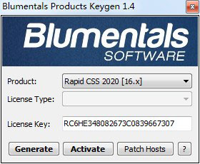 Blumentals Rapid CSS 2020注册机