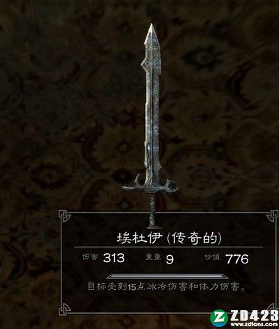 上古卷轴5天际重制版中文版-上古卷轴5天际重制版steam汉化版下载 v1.0附代码大全