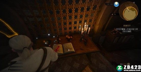 巫师3狂猎汉化版-巫师3狂猎Steam单机版游戏下载 v1.32附控制台打开方法