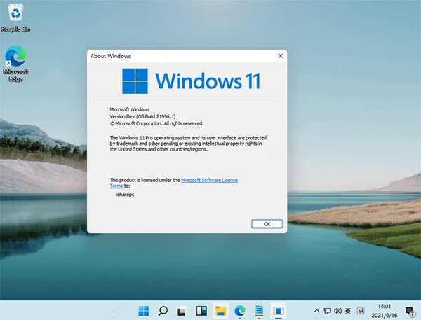 win 11预览版系统下载-windows 11预览版下载(附安装教程)[百度网盘资源]