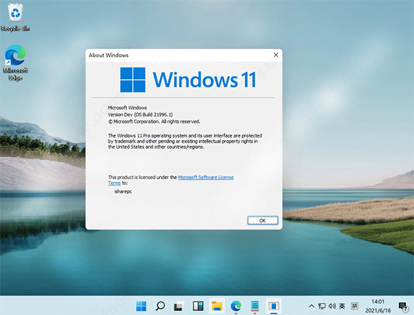 windows 11体验版