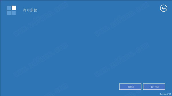 windows 11体验版-win 11镜像文件下载 原版iso文件(附安装教程)[百度网盘资源]