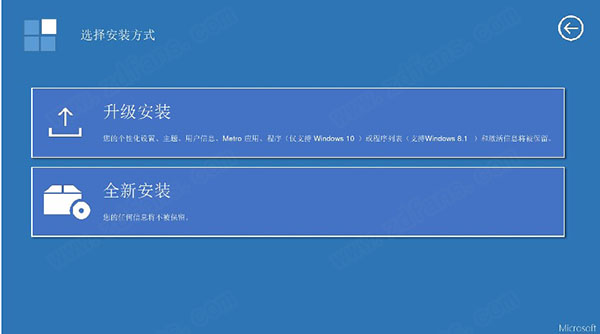 windows 11体验版-win 11镜像文件下载 原版iso文件(附安装教程)[百度网盘资源]