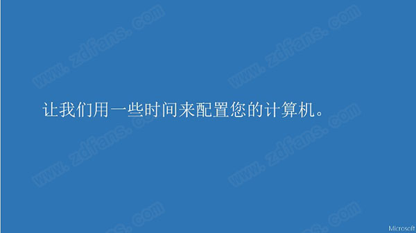 windows 11体验版-win 11镜像文件下载 原版iso文件(附安装教程)[百度网盘资源]