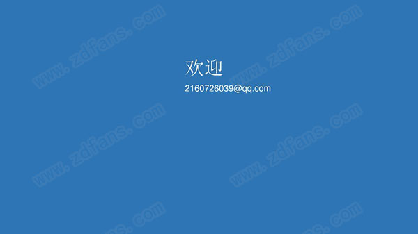 windows 11体验版-win 11镜像文件下载 原版iso文件(附安装教程)[百度网盘资源]