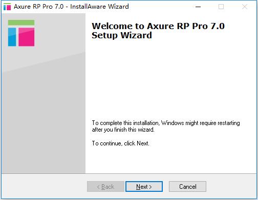 Axure RP Pro 7.0汉化破解版下载(含注册机+汉化补丁)