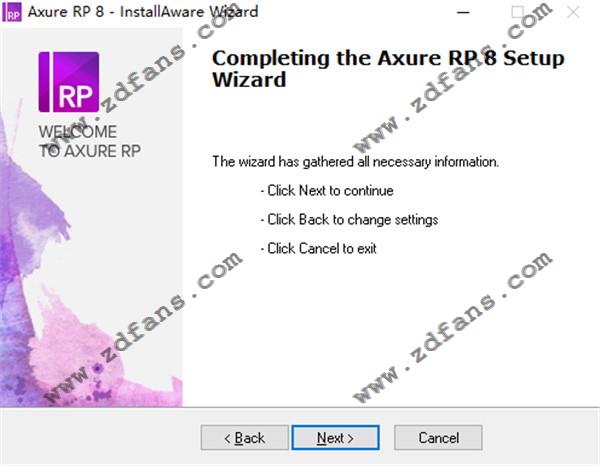 Axure RP汉化免费破解版 v8.0下载(附安装教程)