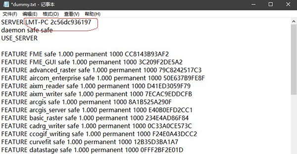 FME Desktop 2020中文免费版下载 v2020.0.20200[百度网盘资源]