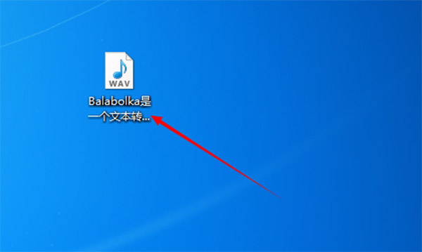 Balabolka绿色版_Balabolka中文绿色版 v2.15.0.773 下载(附使用教程)