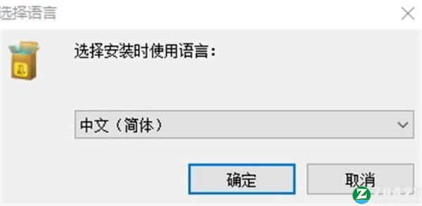 BeeCut(蜜蜂剪辑)破解版-BeeCut(蜜蜂剪辑)中文激活版下载 v1.7.7.11(附激活码)