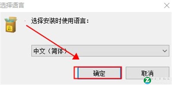 BeeCut(蜜蜂剪辑)破解版-BeeCut(蜜蜂剪辑)中文激活版下载 v1.7.7.11(附激活码)