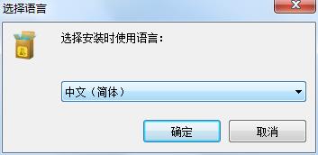 蜜蜂剪辑中文破解版下载 v1.4.9.7(附破解补丁和破解教程)