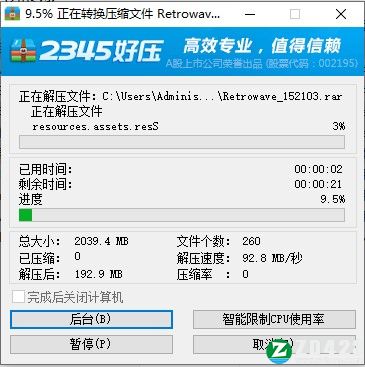 Retrowave中文版-Retrowave绿色免安装版下载[百度网盘资源]