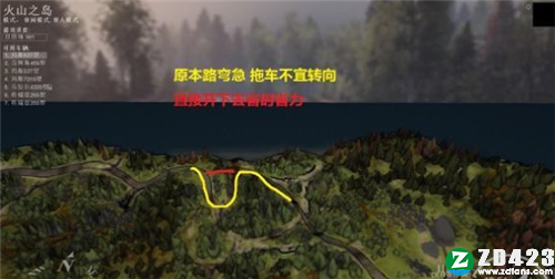 旋转轮胎电脑版下载-旋转轮胎steam免安装中文版 v1.7