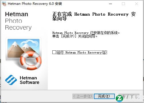 Hetman Photo Recovery 6破解版-Hetman Photo Recovery 6中文免费版下载 v6.0(附破解补丁)