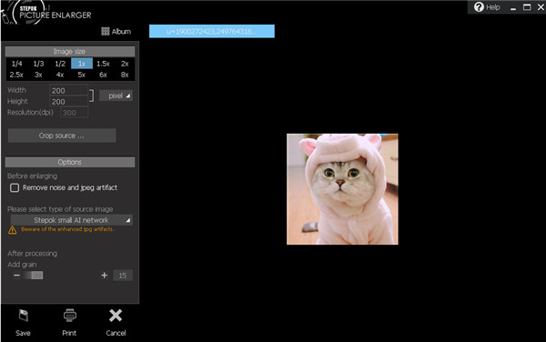 Stepok Picture Enlarger破解版下载 v3.1.0