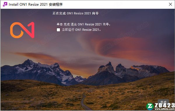 ON1 Resize 2021破解补丁-ON1 Resize 2021破解文件下载 v15.0.1.9783