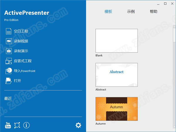 ActivePresenter Pro 9破解版