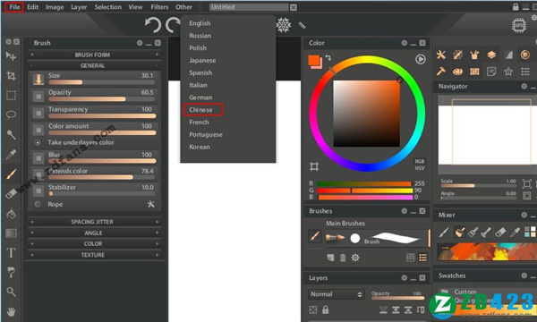 Paintstorm Studio 2019破解版下载