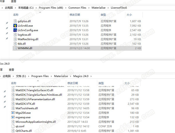 Materialise Magics 24.0中文破解版 下载(附破解补丁及安装破解教程)[百度网盘资源]