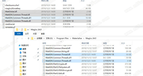 Materialise Magics 24.0中文破解版 下载(附破解补丁及安装破解教程)[百度网盘资源]