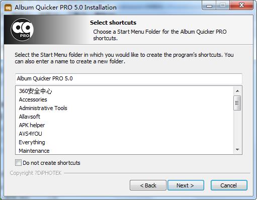 Album Quicker PRO破解版下载 v5.0(附注册机和教程)[百度网盘资源]