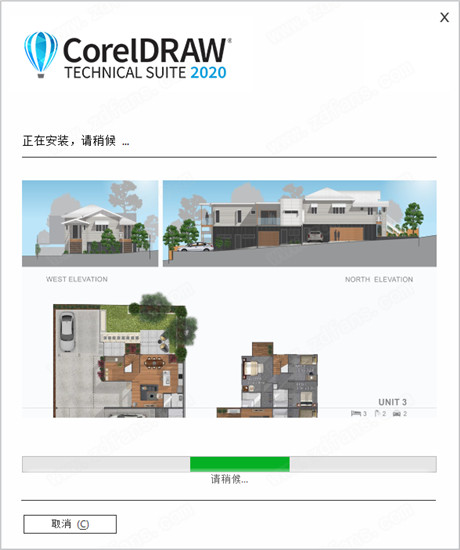 CorelDRAW Technical Suite 2020中文破解版下载(附序列号)