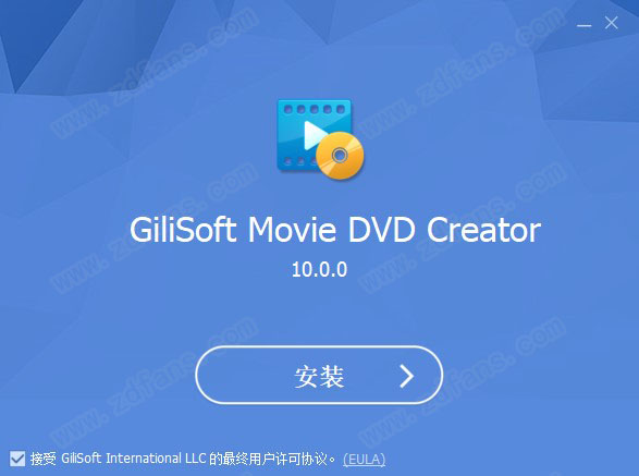 GiliSoft Movie DVD Creator 10中文破解版-GiliSoft Movie DVD Creator 10永久免费版下载(附破解补丁)