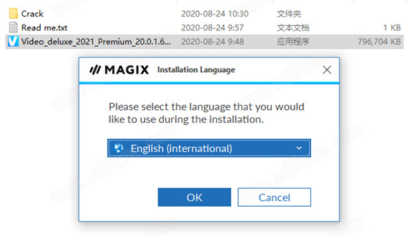 MAGIX Movie Edit Pro 2021 Premium破解版 v20.0.1.65下载(附破解补丁)[百度网盘资源]