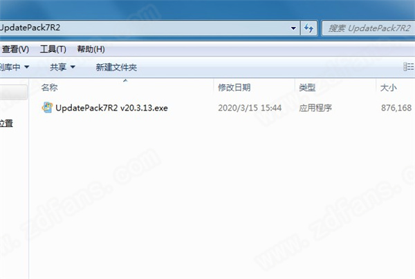 Win7补丁累积更新包-UpdatePack7 R2下载 v20.3.13免费版