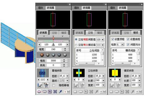 天正建筑注册破解补丁下载 32位&64位(附破解教程)