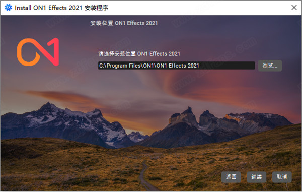 ON1 Effects 2021中文破解版 v15.0.1.9783下载(附破解补丁)[百度网盘资源]