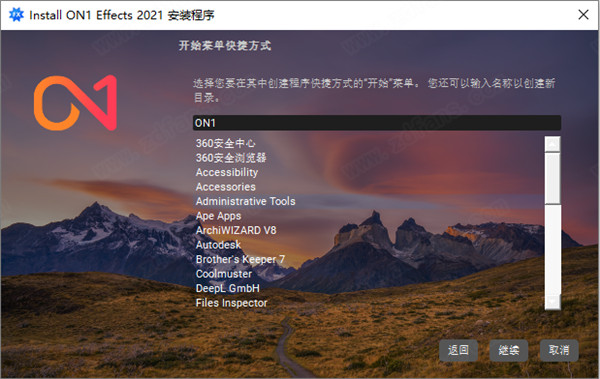ON1 Effects 2021中文破解版 v15.0.1.9783下载(附破解补丁)[百度网盘资源]