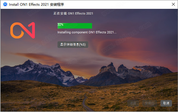 ON1 Effects 2021中文破解版 v15.0.1.9783下载(附破解补丁)[百度网盘资源]