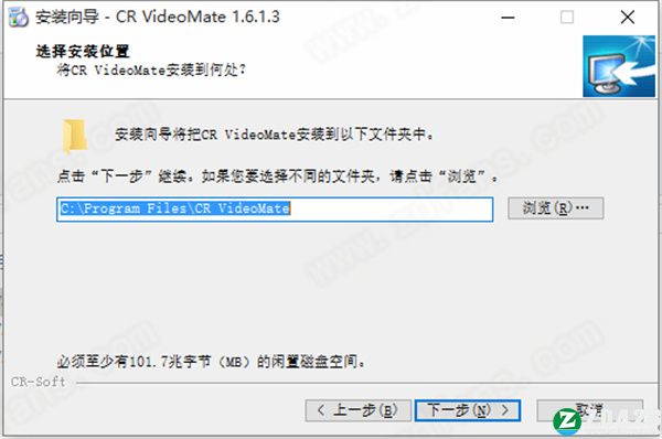 CR VideoMate破解版-CR VideoMate(视频综合处理软件)免注册版软件下载 v1.3.0